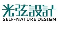 光弦空间设计有限公司
