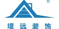 境远装饰